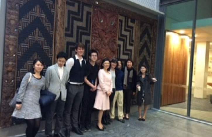 Visit from Japanese Vice-Minister in the Cabinet, Ms Karen Makishima.