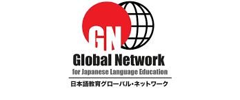 Japanese Language Education Global Network logo.