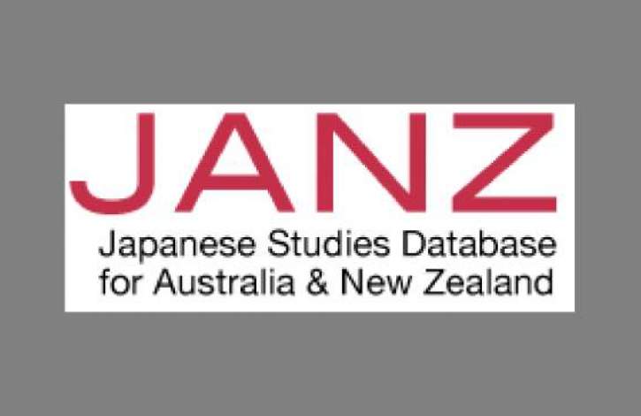 Japanese Studies Database logo.